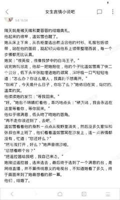 爱游戏意甲赞助